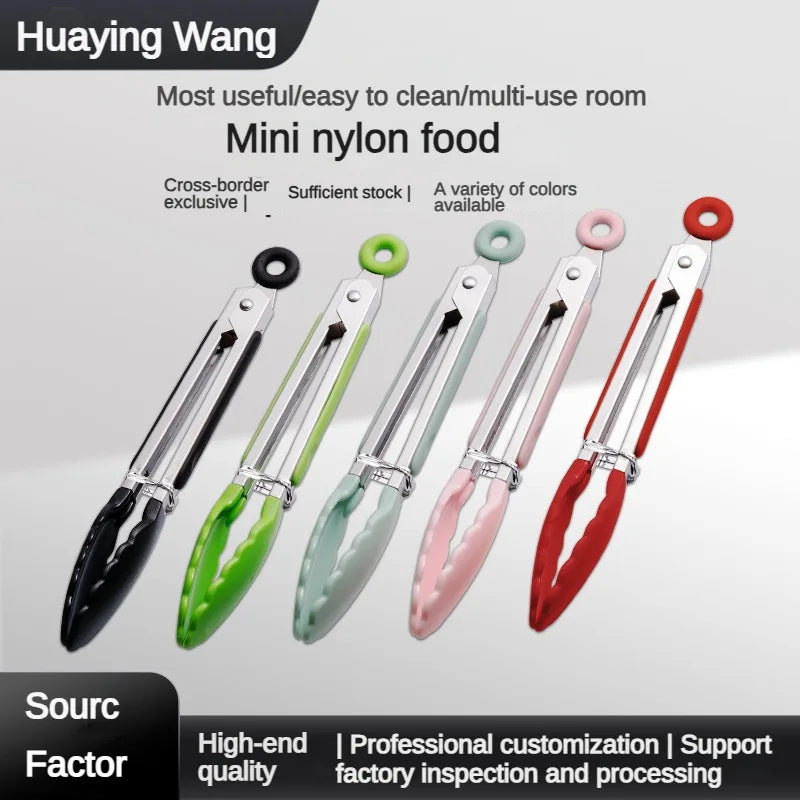 GripEase Silicone Kitchen Tongs Set